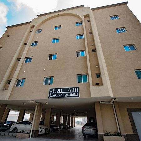 Al Nakhla Aparthotel Al-Hofuf Bagian luar foto